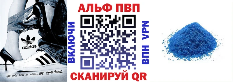 omg зеркало  дарк нет телеграм  A PVP VHQ  Ухта 
