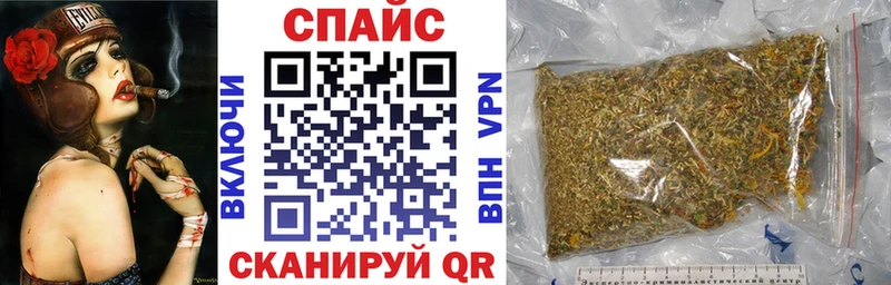 купить наркотик  Ухта  БУТИРАТ оксибутират 