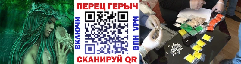 Героин VHQ  купить наркоту  Ухта 