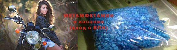 марки lsd Тында