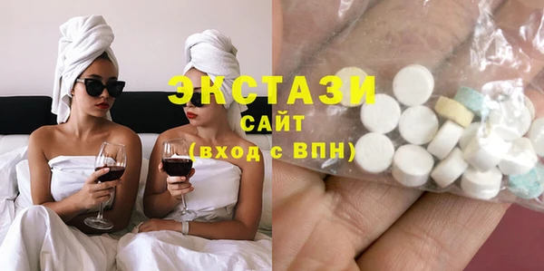 круглые Алексеевка