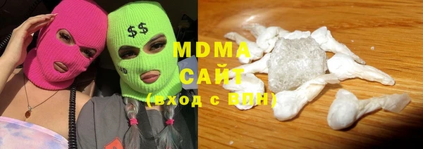 мет Алексин