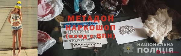 круглые Алексеевка