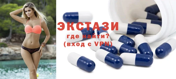 круглые Алексеевка