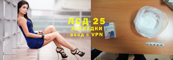 круглые Алексеевка