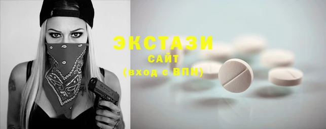 мдпв Туринск