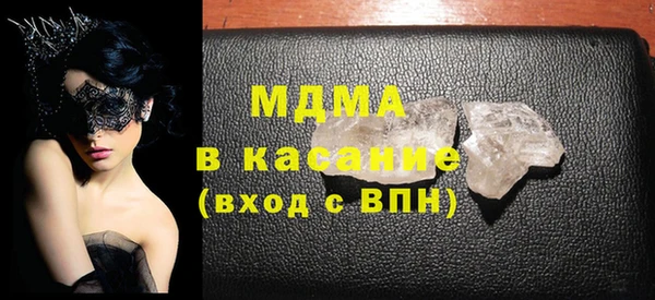 гашишное масло Алзамай