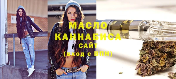гашишное масло Алзамай