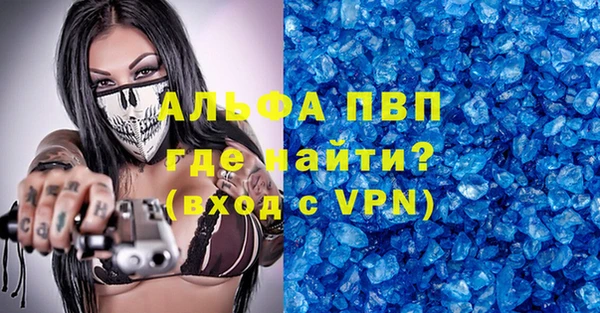 круглые Алексеевка