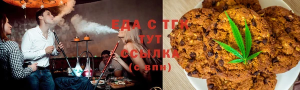 круглые Алексеевка