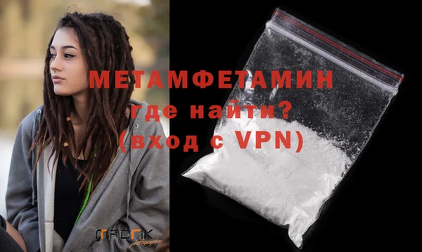марки lsd Тында