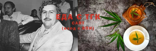 мет Алексин