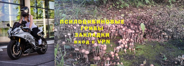 гашишное масло Алзамай