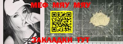 гашишное масло Кингисепп