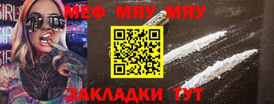 гашишное масло Кингисепп