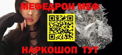 гашишное масло Кингисепп