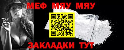гашишное масло Кингисепп