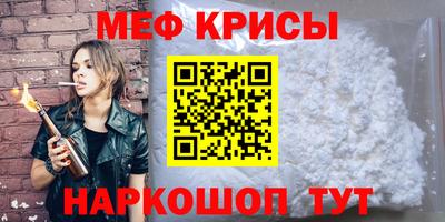 jwh Кинель