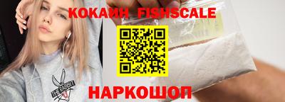 MDMA Premium VHQ Кимры