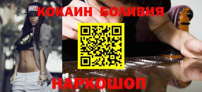 гашишное масло Кингисепп