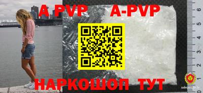 MDMA Premium VHQ Кимры