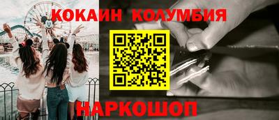 MDMA Premium VHQ Кимры