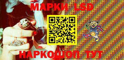гашишное масло Кингисепп