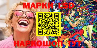 MDMA Premium VHQ Кимры