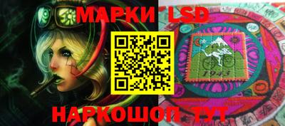 гашишное масло Кингисепп