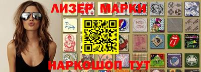 MDMA Premium VHQ Кимры