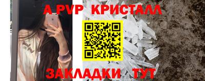 jwh Кинель