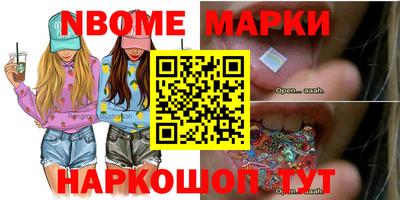 MDMA Premium VHQ Кимры