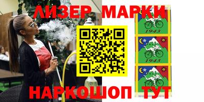 MDMA Premium VHQ Кимры