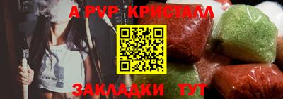 MDMA Premium VHQ Кимры