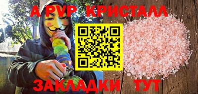 MDMA Premium VHQ Кимры