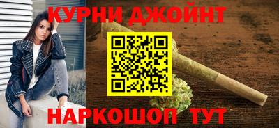 MDMA Premium VHQ Кимры