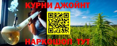 jwh Кинель