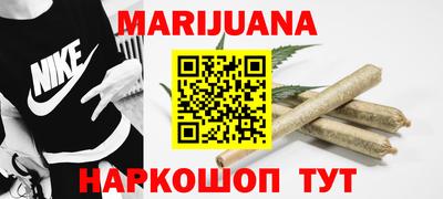 MDMA Premium VHQ Кимры