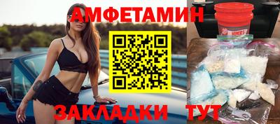 MDMA Premium VHQ Кимры