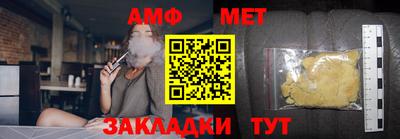 MDMA Premium VHQ Кимры