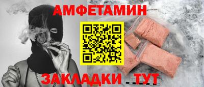 гашишное масло Кингисепп