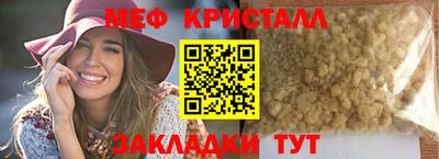 jwh Кинель