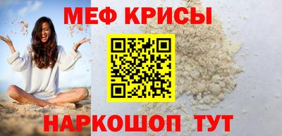 jwh Кинель