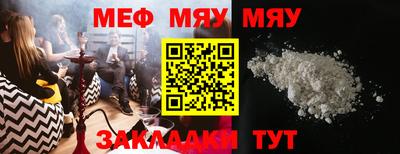 гашишное масло Кингисепп