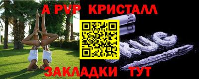 jwh Кинель